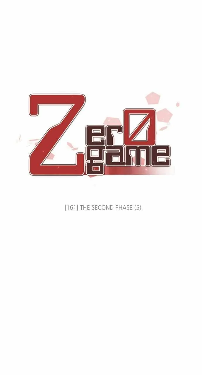 Zero Game Chapter 161 page 1