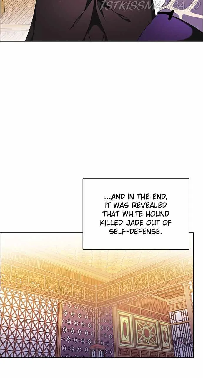 Zero Game Chapter 167 page 48
