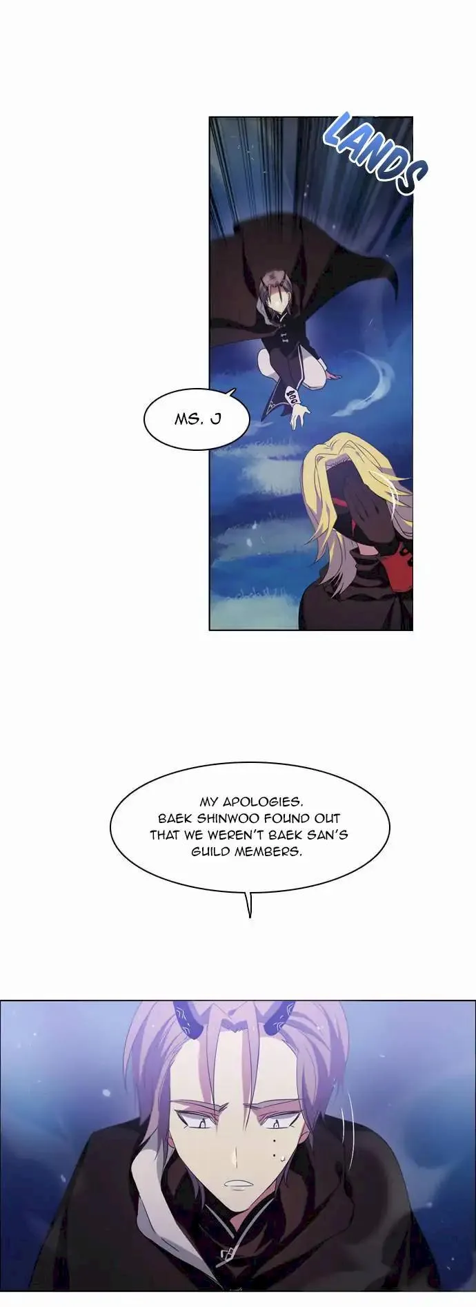 Zero Game Chapter 17 page 26