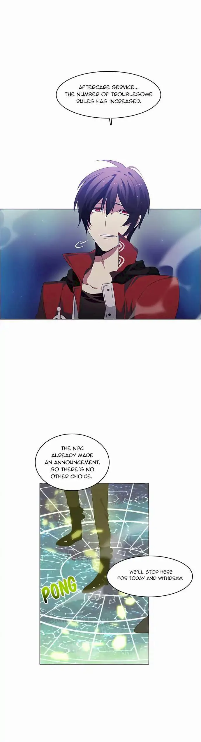 Zero Game Chapter 17 page 1