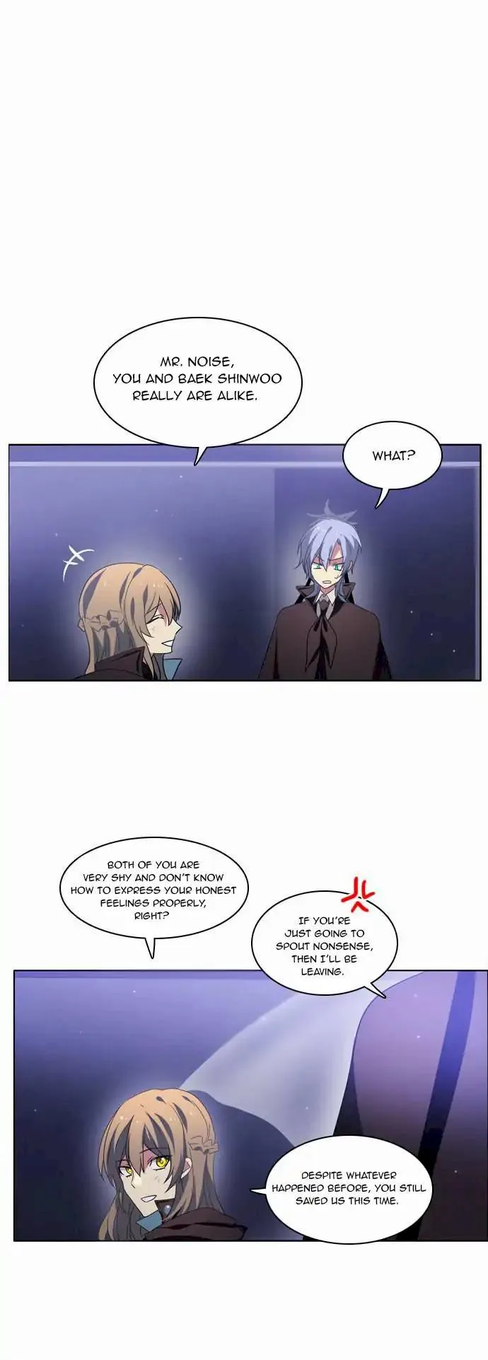 Zero Game Chapter 17 page 57