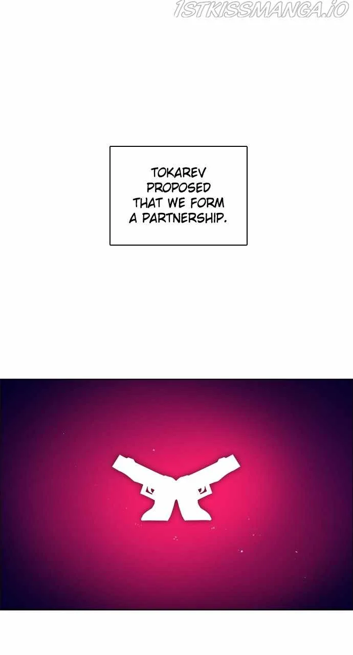 Zero Game Chapter 170 page 74