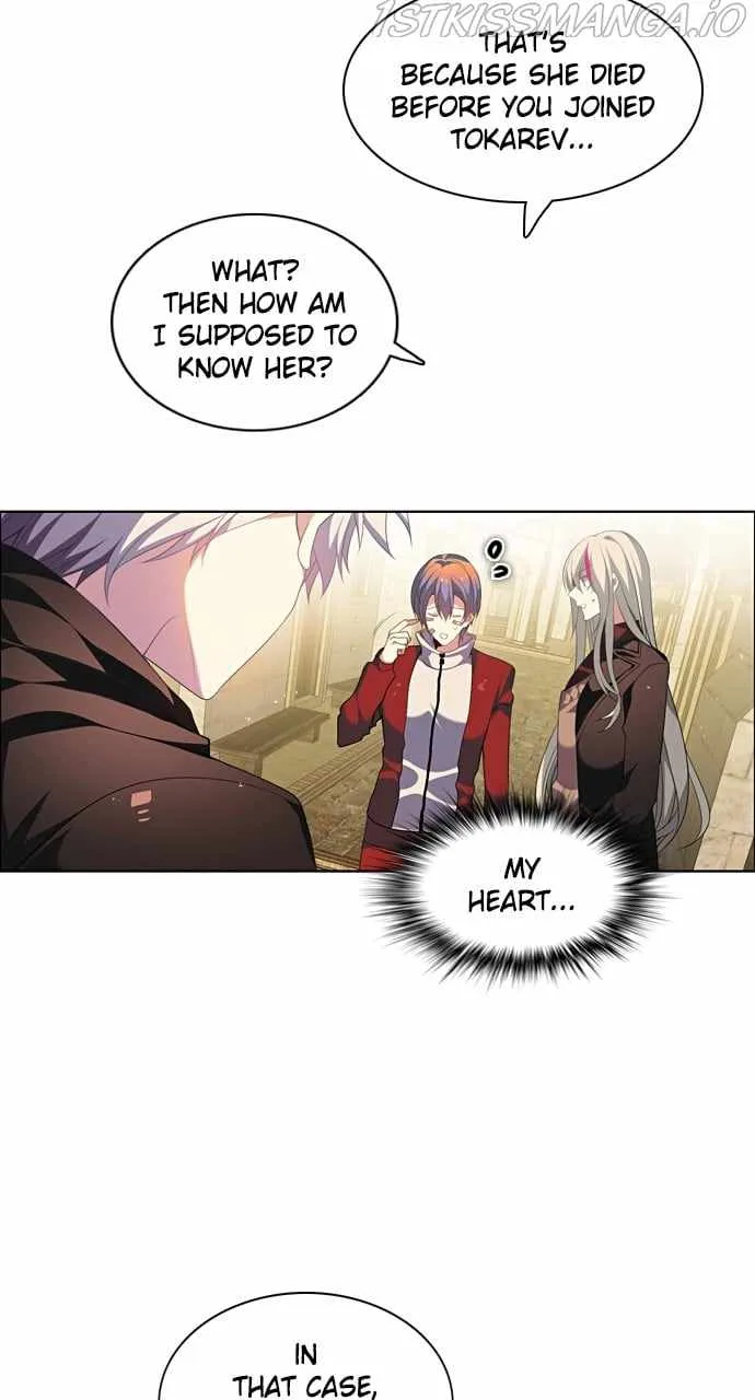 Zero Game Chapter 176 page 9