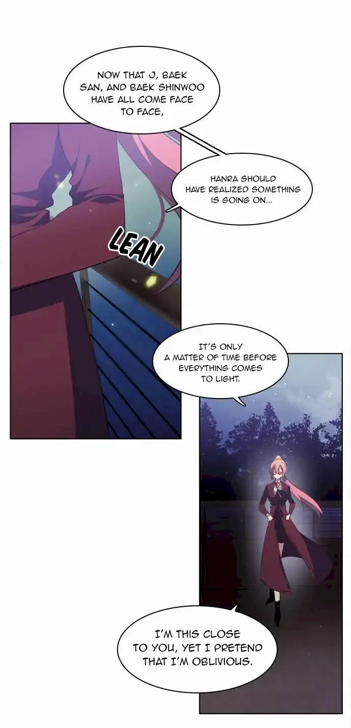 Zero Game Chapter 18 page 7