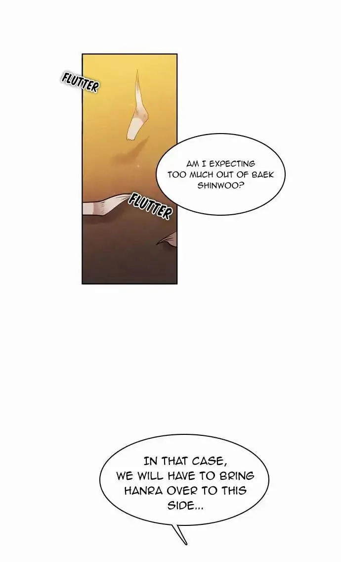 Zero Game Chapter 18 page 12
