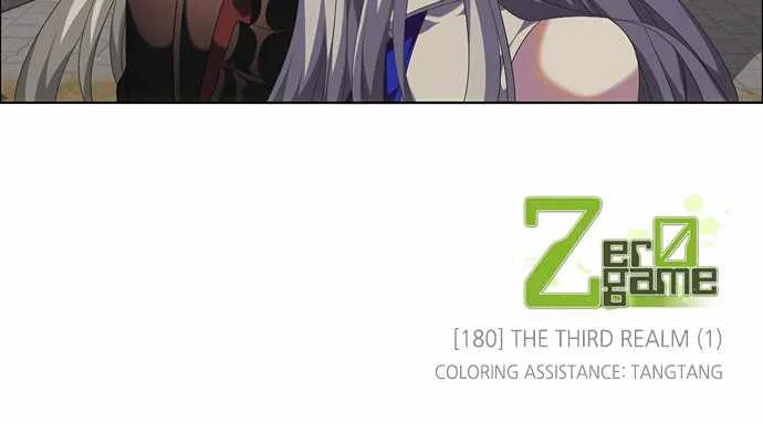 Zero Game Chapter 181 page 83