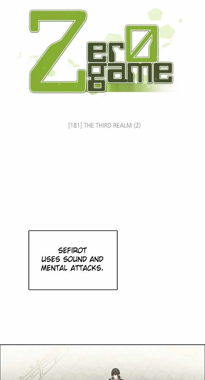 Zero Game Chapter 182 page 11