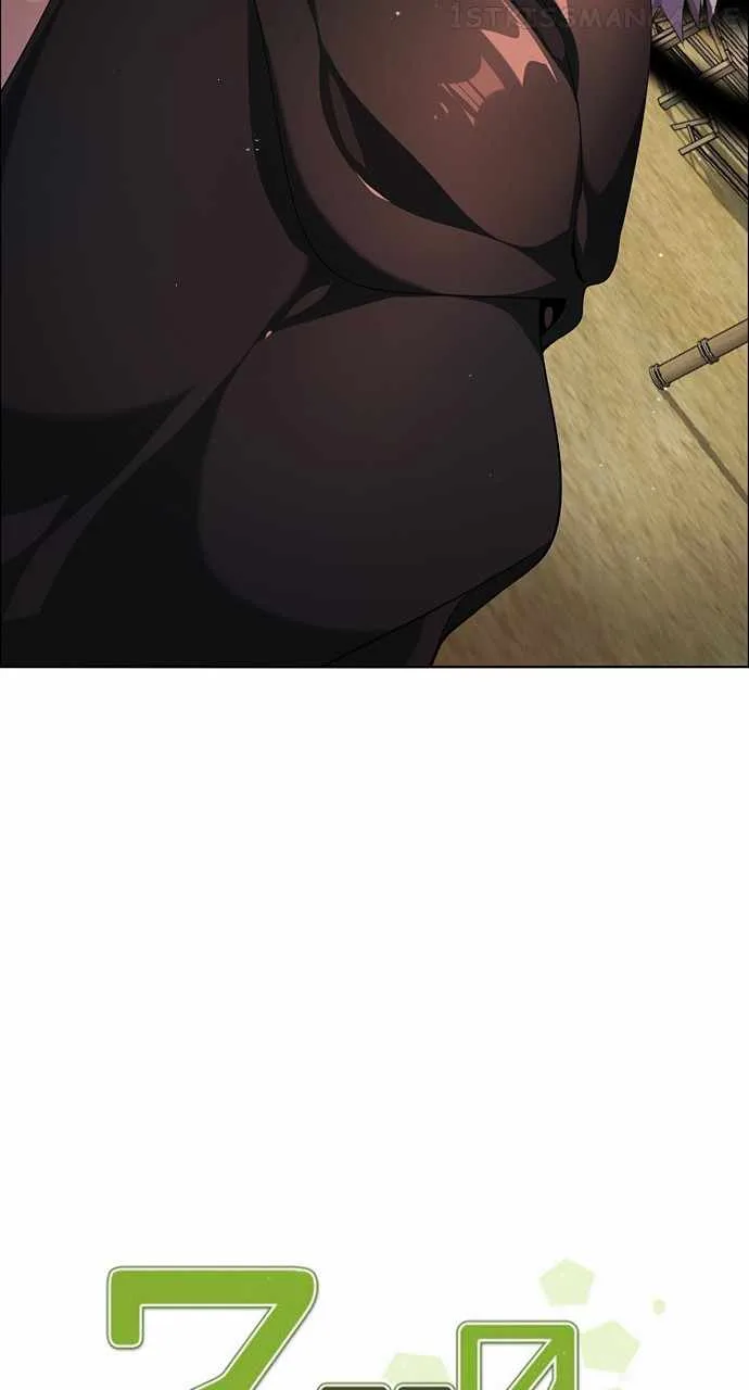 Zero Game Chapter 184 page 26