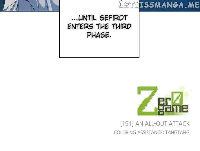 Zero Game Chapter 192 page 67