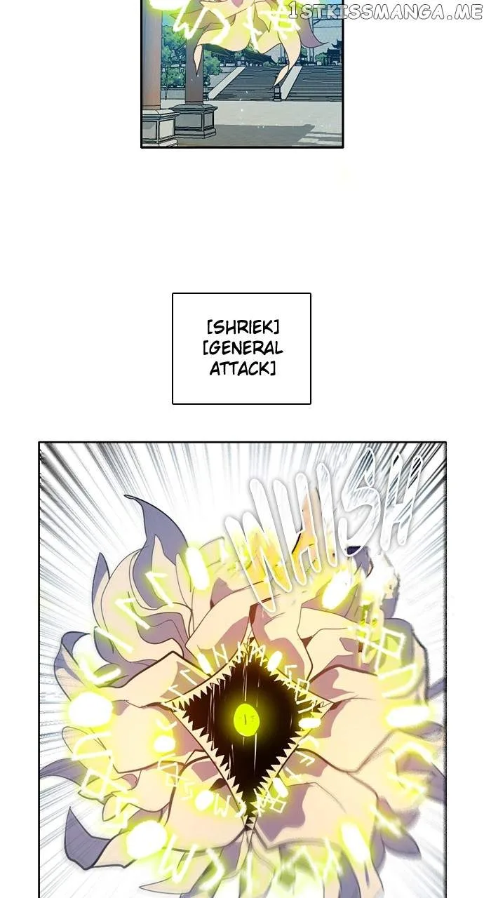 Zero Game Chapter 193 page 28
