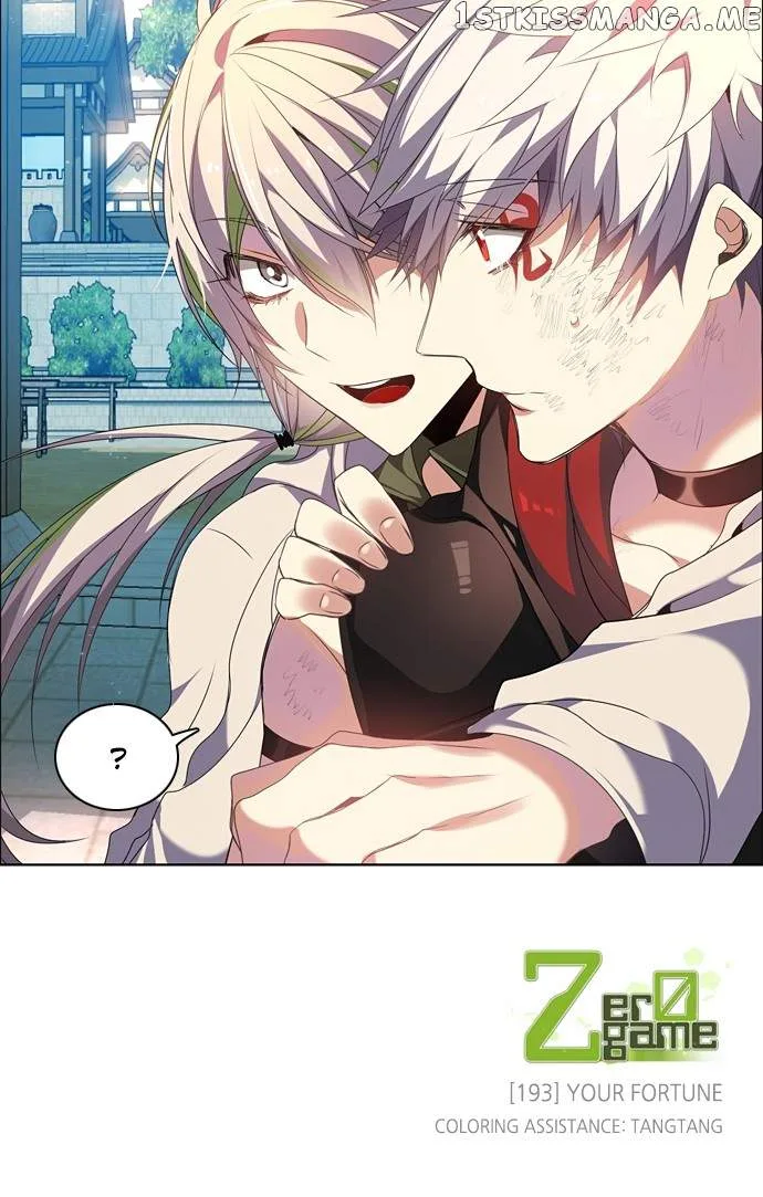 Zero Game Chapter 194 page 63