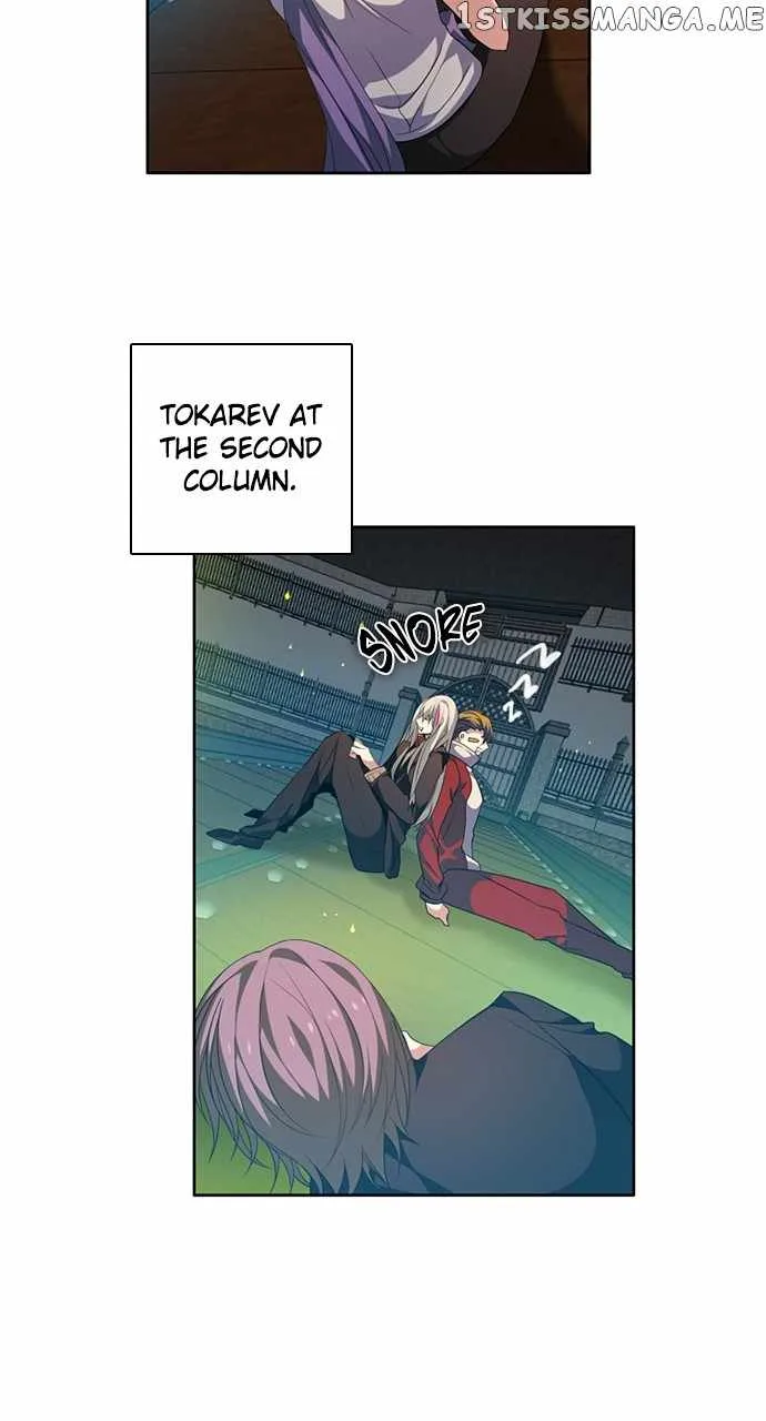 Zero Game Chapter 197 page 6