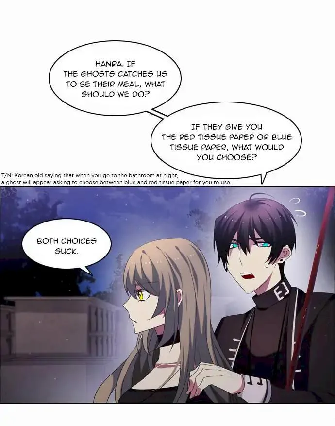 Zero Game Chapter 20 page 10