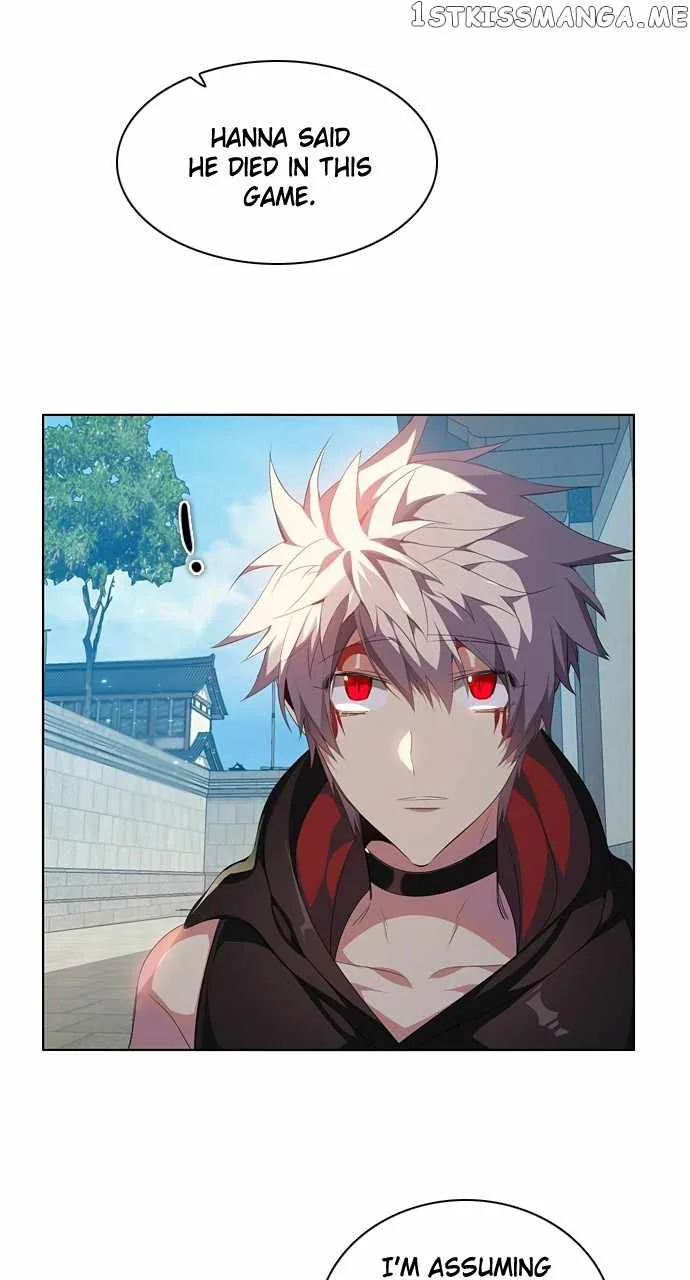 Zero Game Chapter 201 page 7