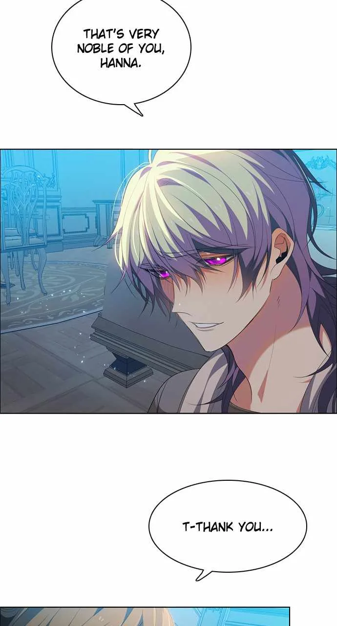 Zero Game Chapter 207 page 2