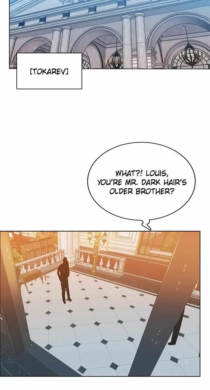 Zero Game Chapter 217 page 3