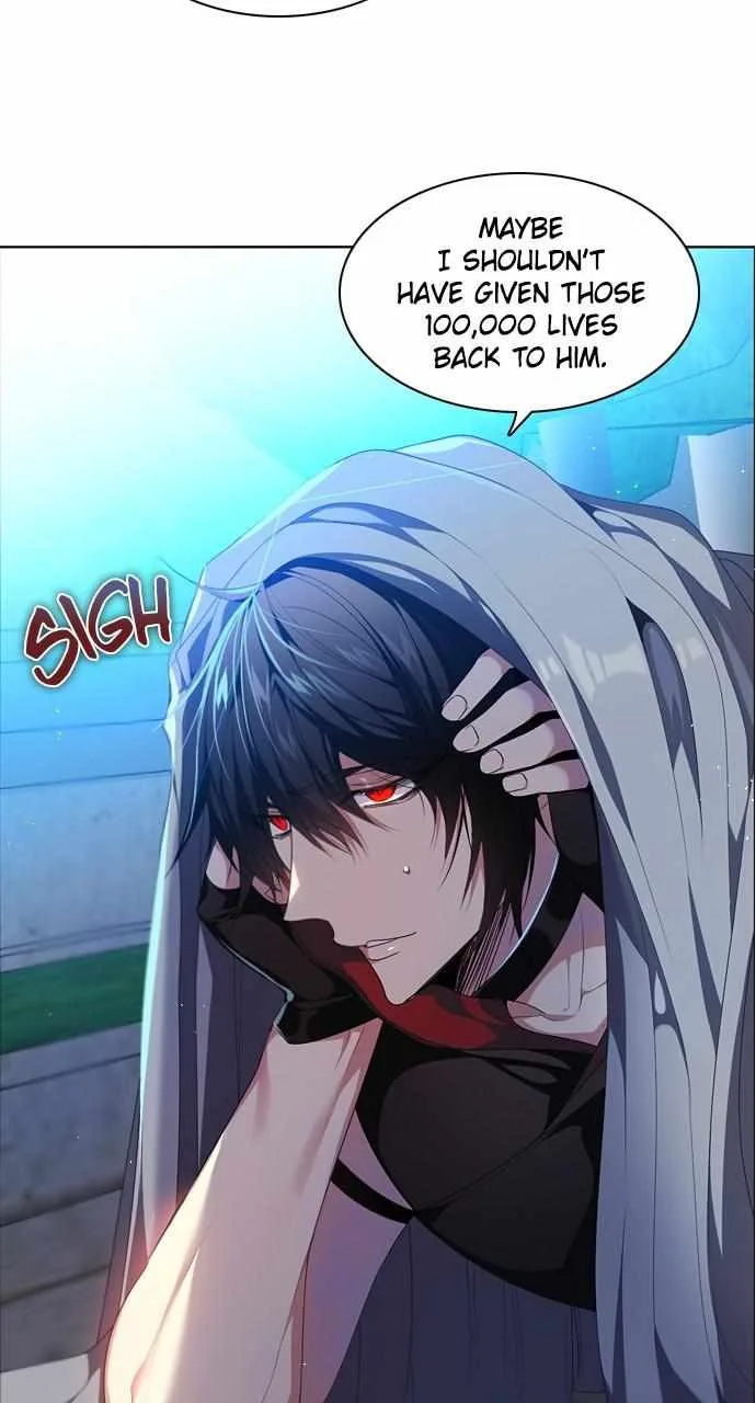 Zero Game Chapter 221 page 7