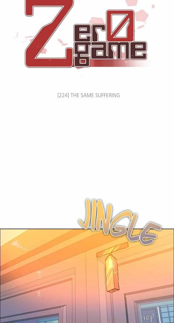 Zero Game Chapter 224 page 52