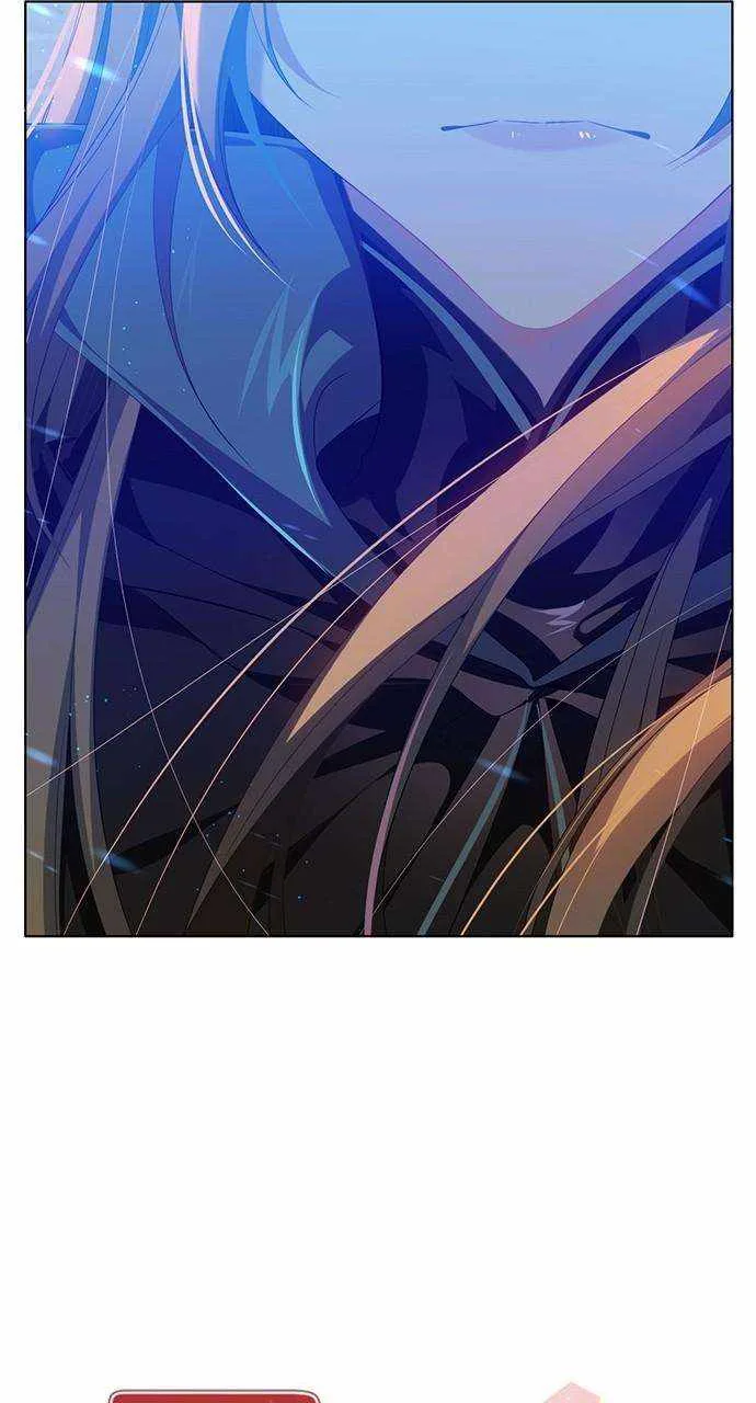 Zero Game Chapter 225 page 51