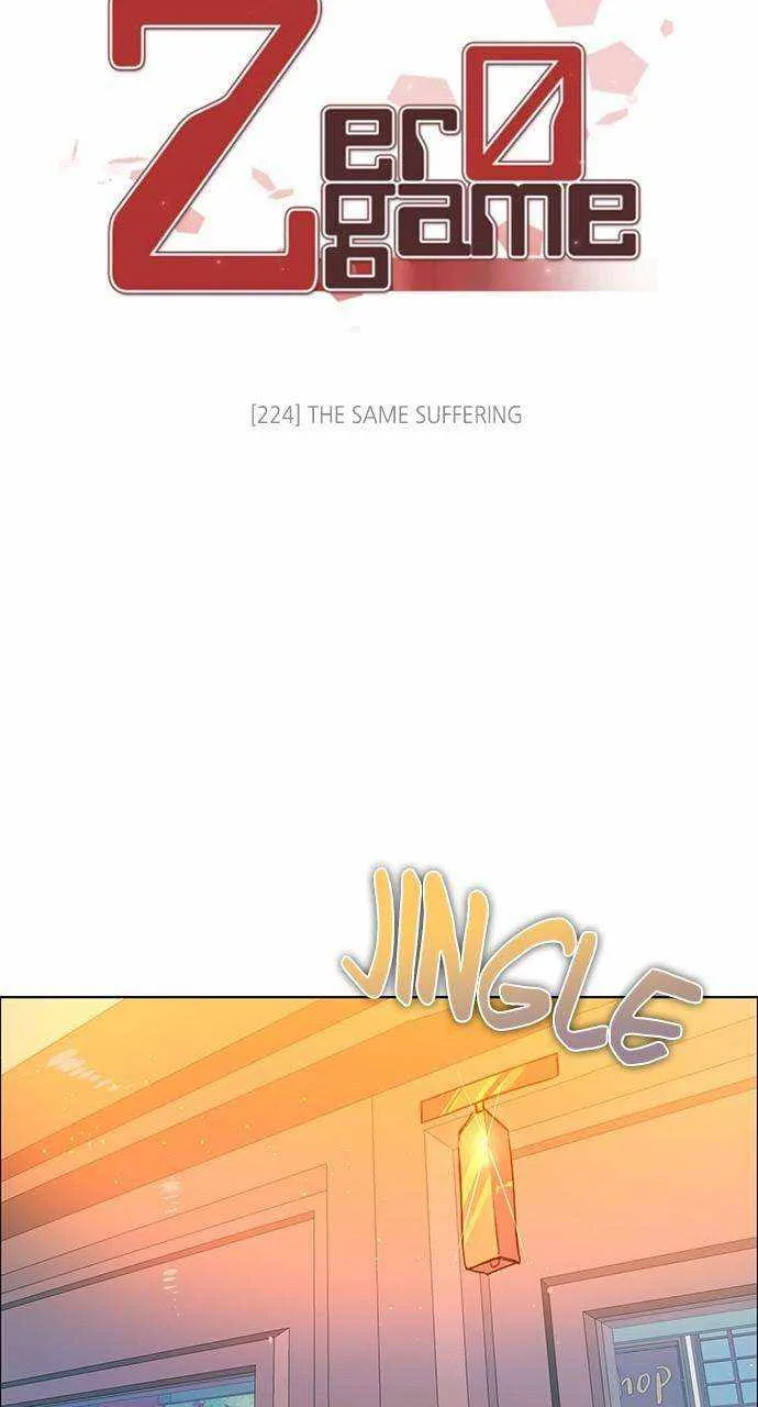 Zero Game Chapter 225 page 52