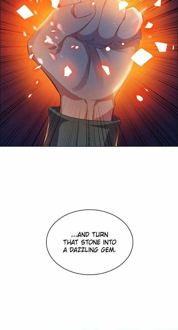 Zero Game Chapter 226 page 23