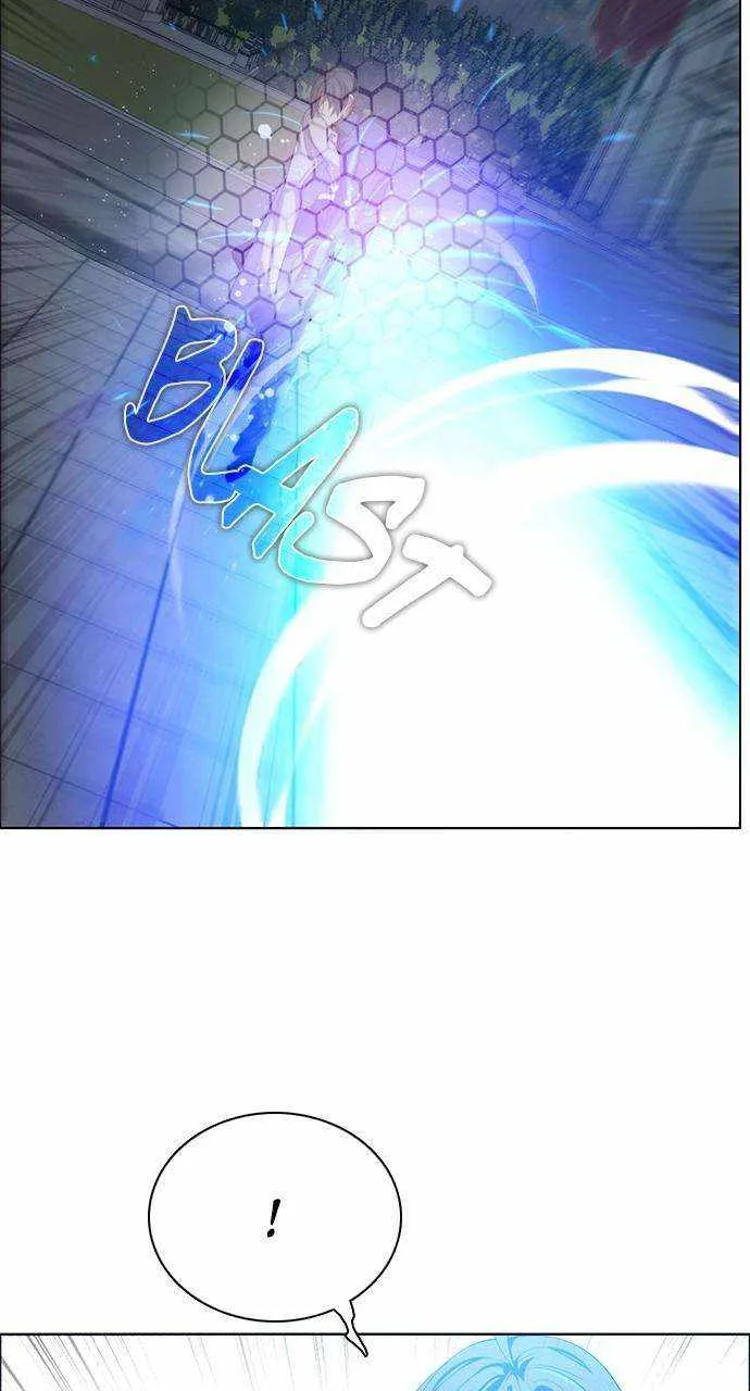 Zero Game Chapter 229 page 7