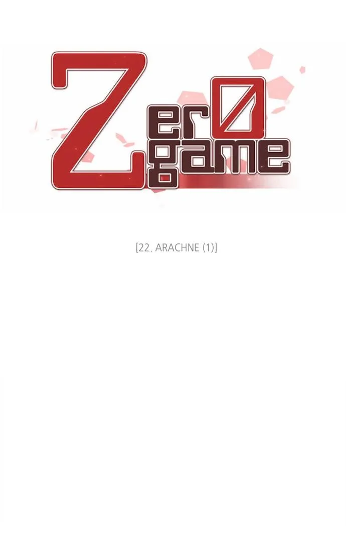 Zero Game Chapter 23 page 20