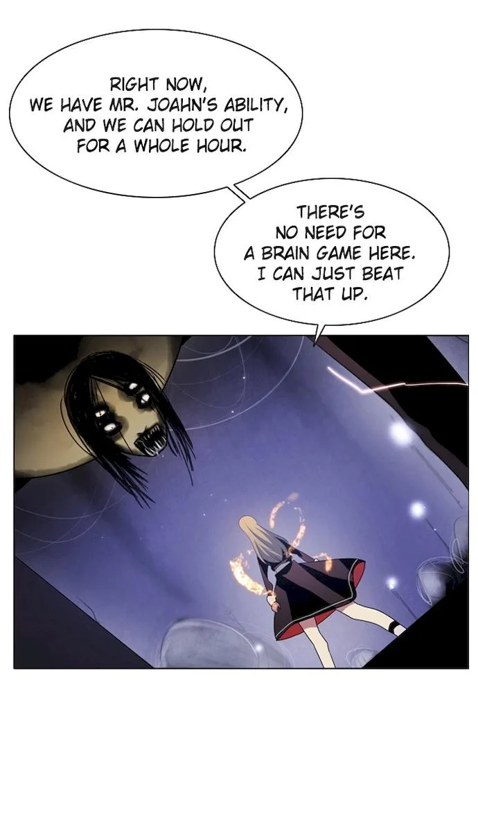 Zero Game Chapter 23 page 91