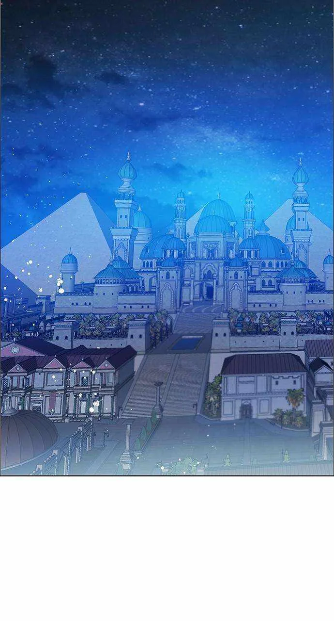 Zero Game Chapter 234 page 22