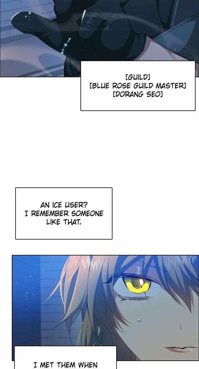 Zero Game Chapter 239 page 32