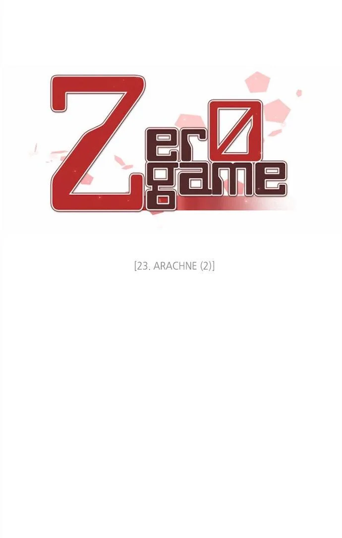 Zero Game Chapter 24 page 19