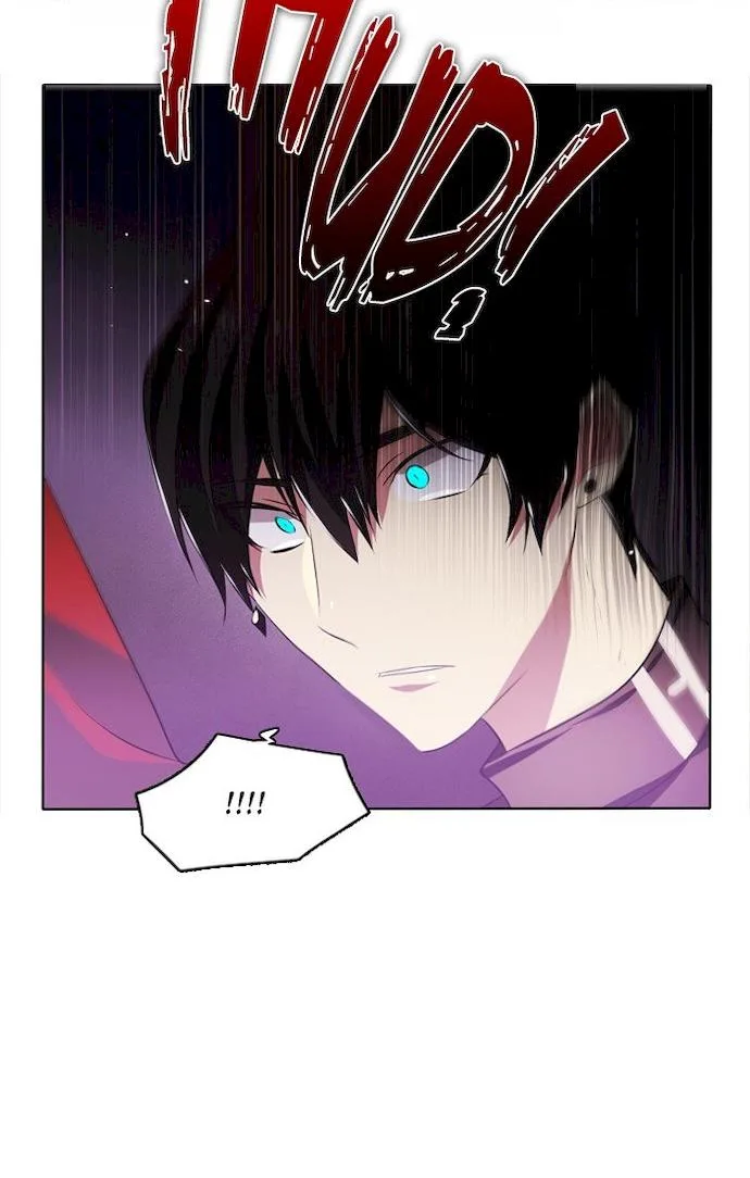 Zero Game Chapter 24 page 75