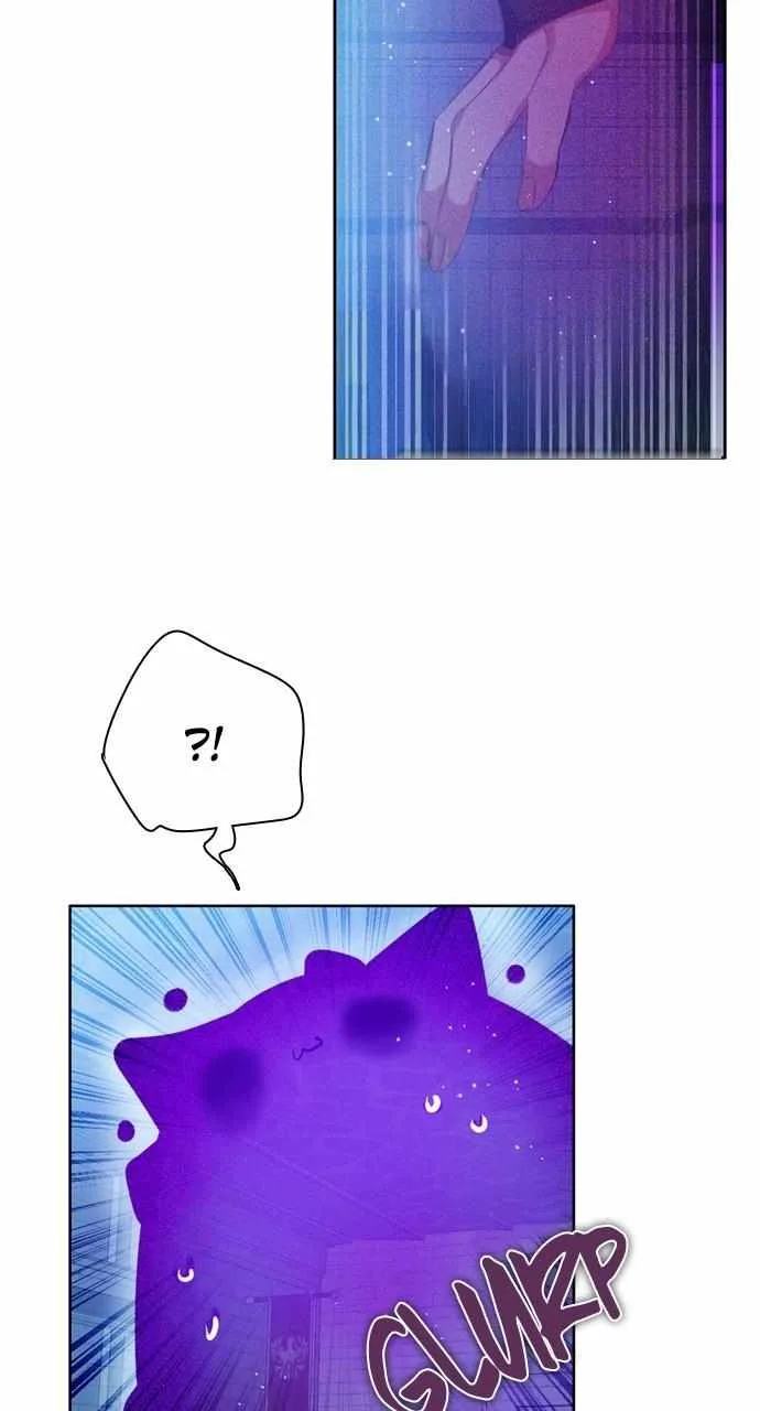 Zero Game Chapter 240 page 7