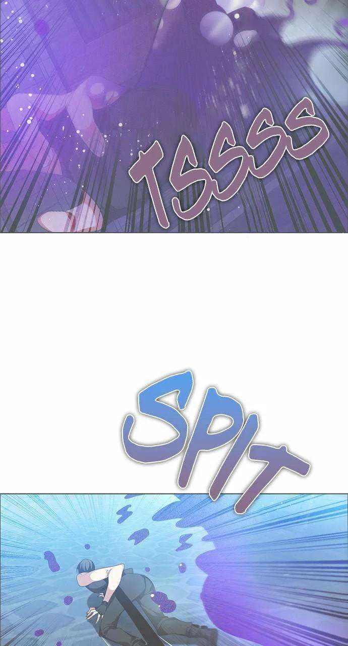 Zero Game Chapter 244 page 75