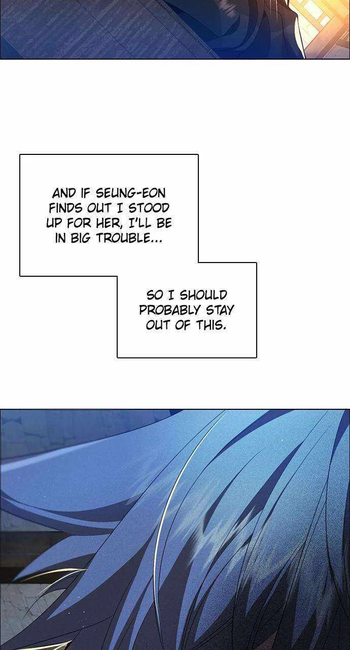 Zero Game Chapter 247 page 71