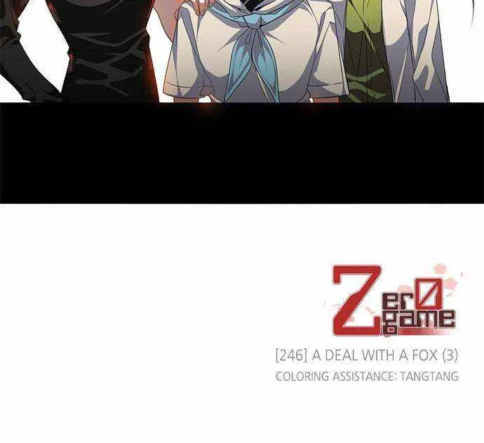 Zero Game Chapter 247 page 88