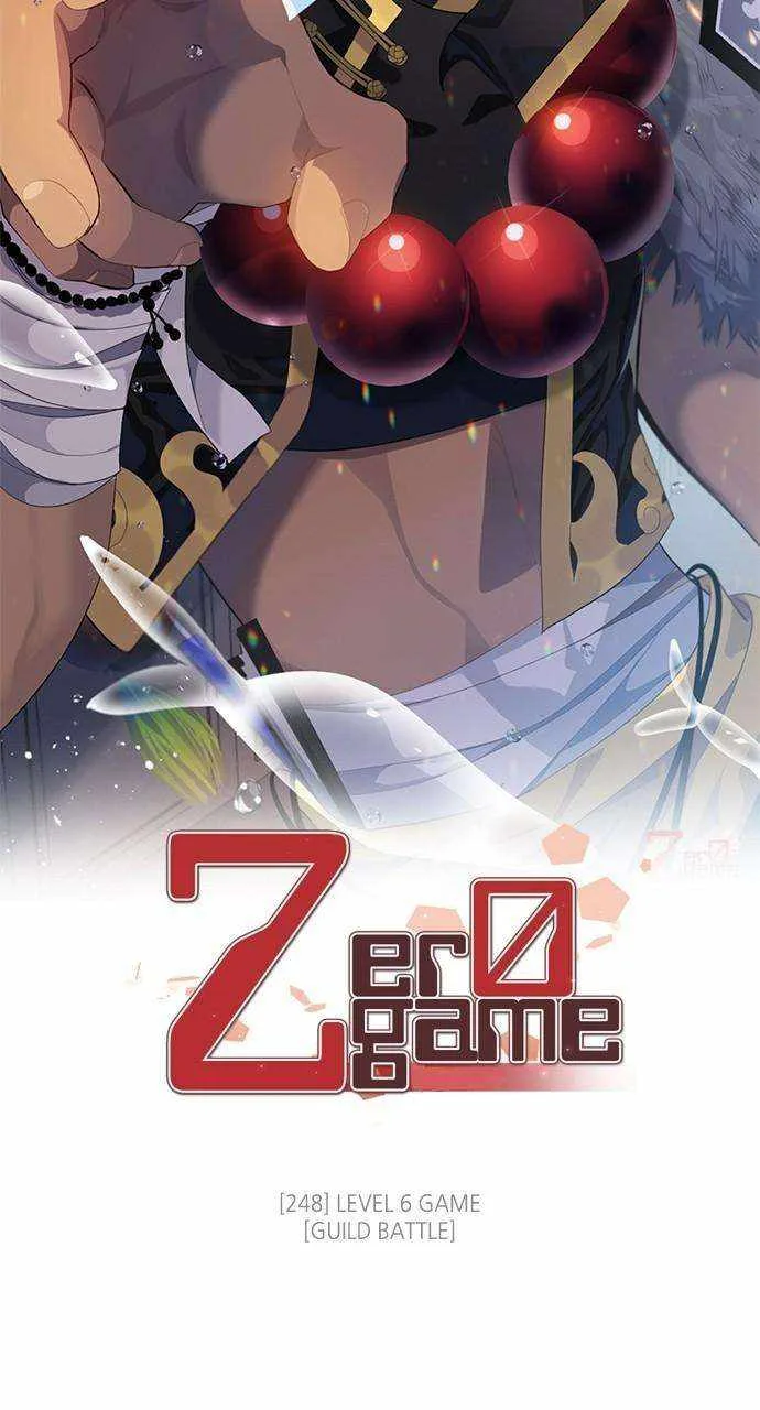 Zero Game Chapter 249 page 14