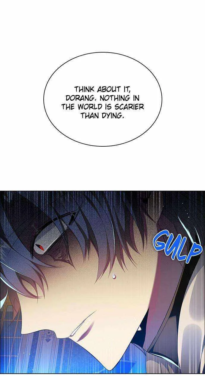 Zero Game Chapter 249 page 1