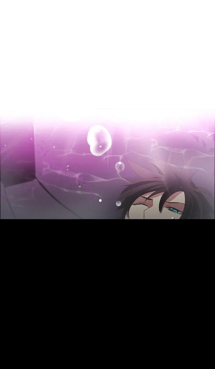 Zero Game Chapter 25 page 51