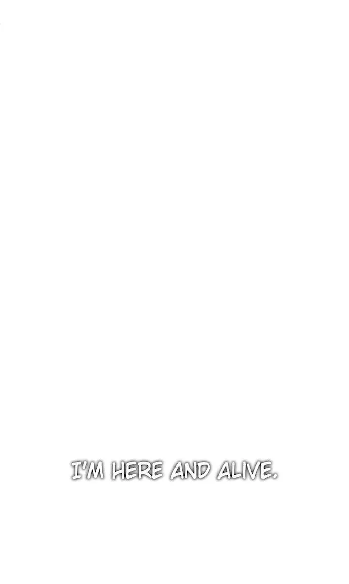 Zero Game Chapter 25 page 100