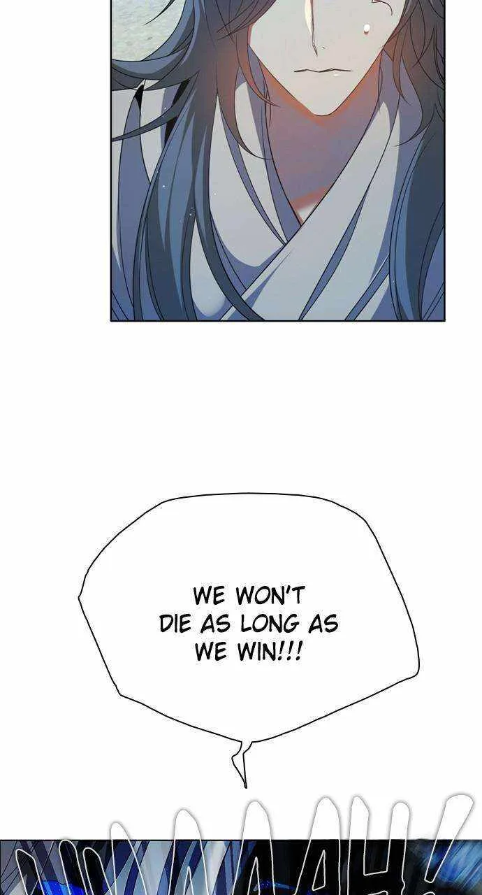 Zero Game Chapter 251 page 8