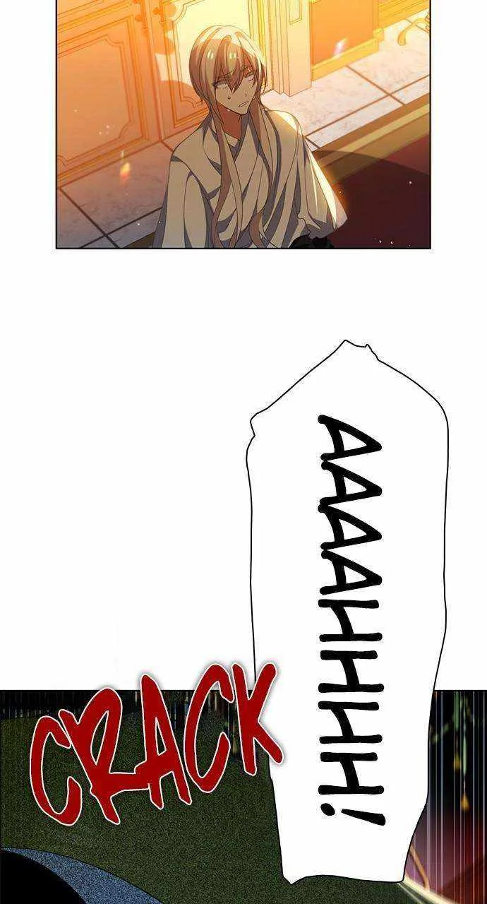 Zero Game Chapter 251 page 21