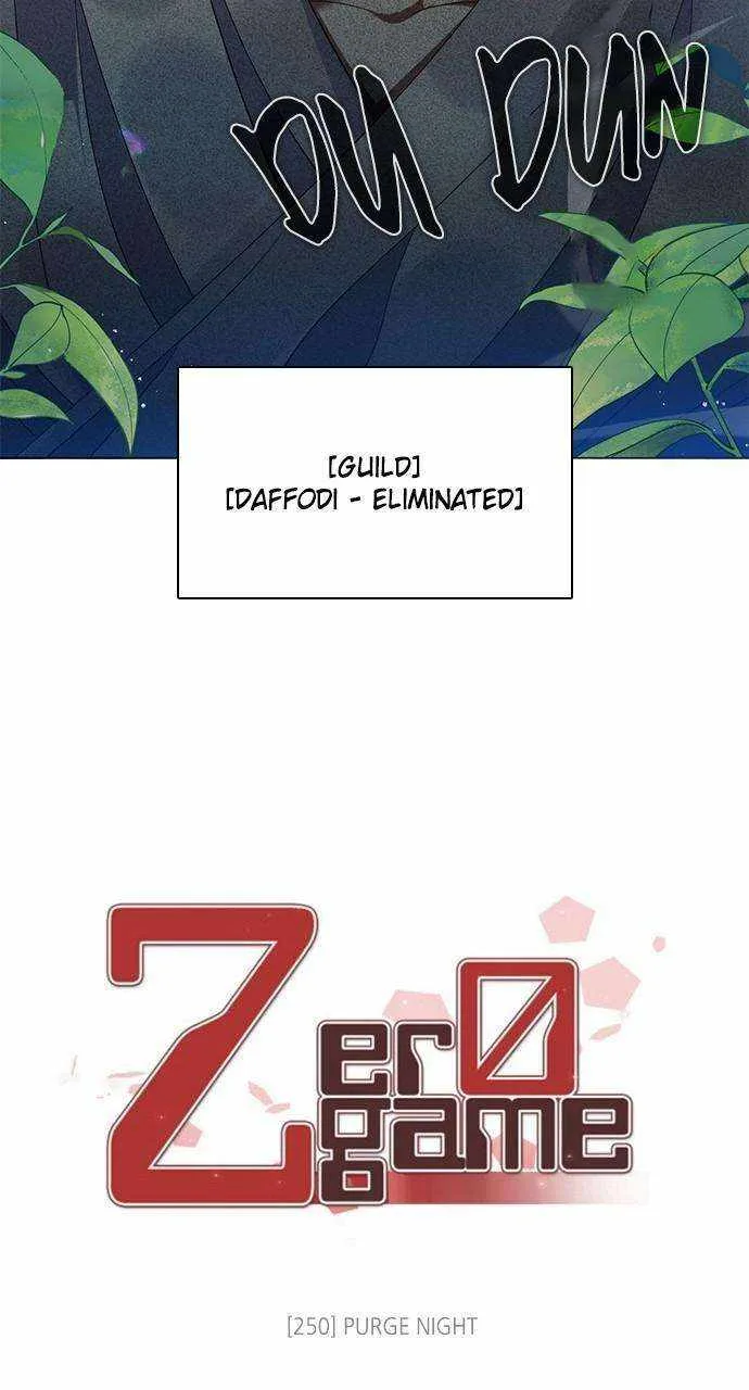 Zero Game Chapter 251 page 26