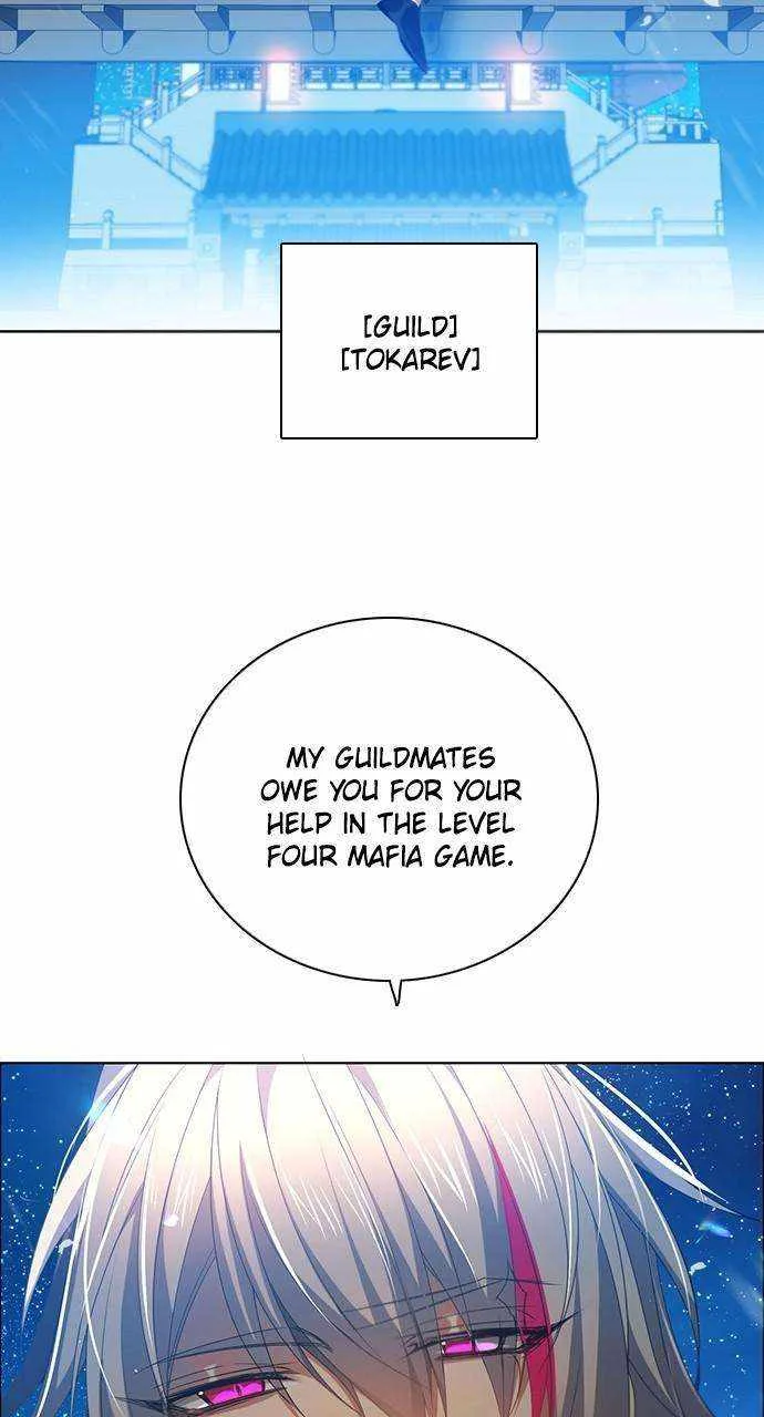 Zero Game Chapter 251 page 50