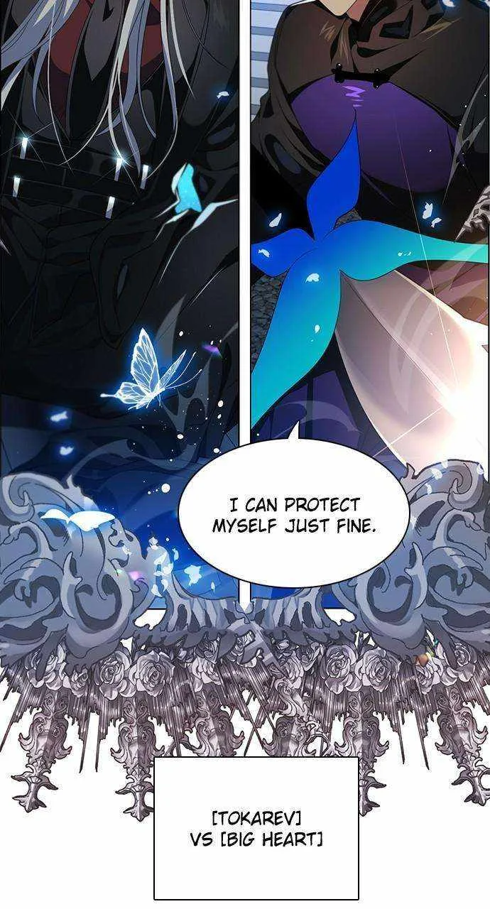 Zero Game Chapter 251 page 56