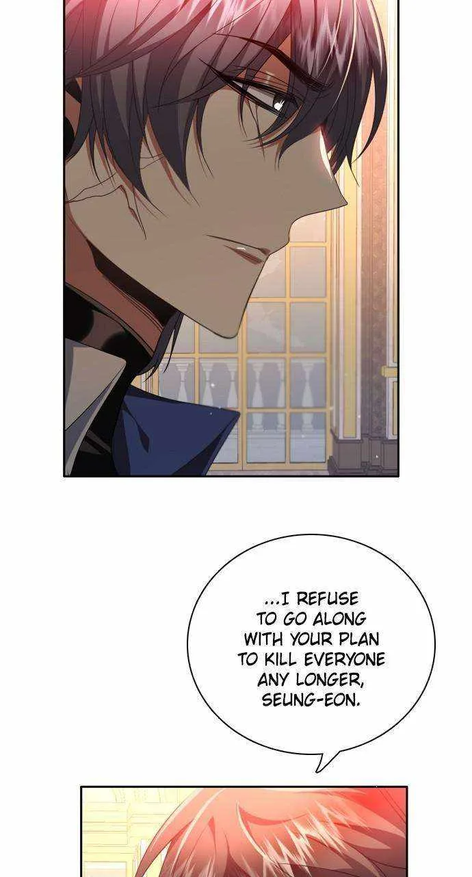 Zero Game Chapter 251 page 81