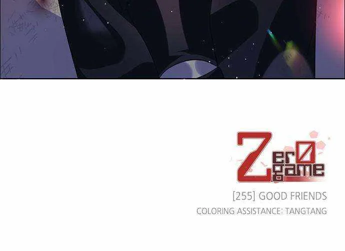 Zero Game Chapter 256 page 76