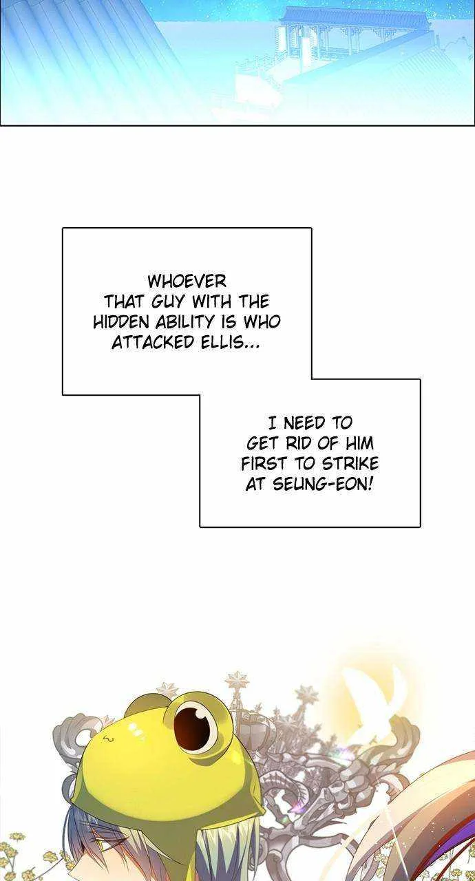 Zero Game Chapter 257 page 25