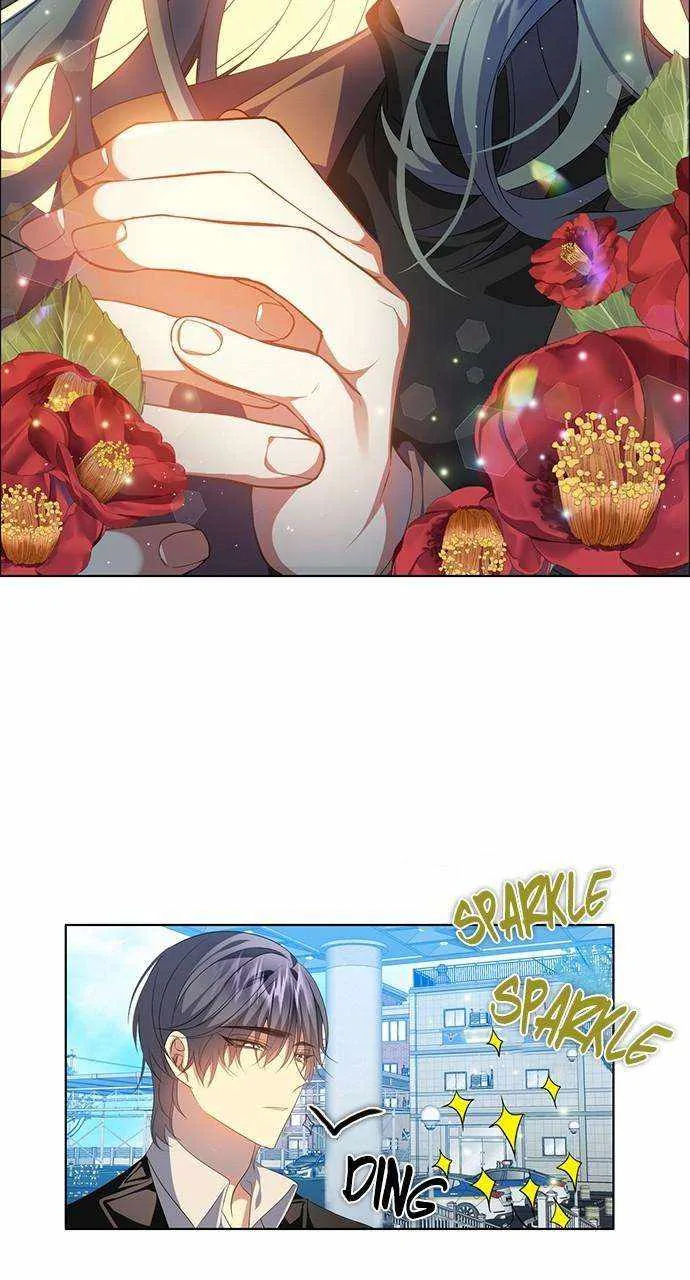 Zero Game Chapter 258 page 23