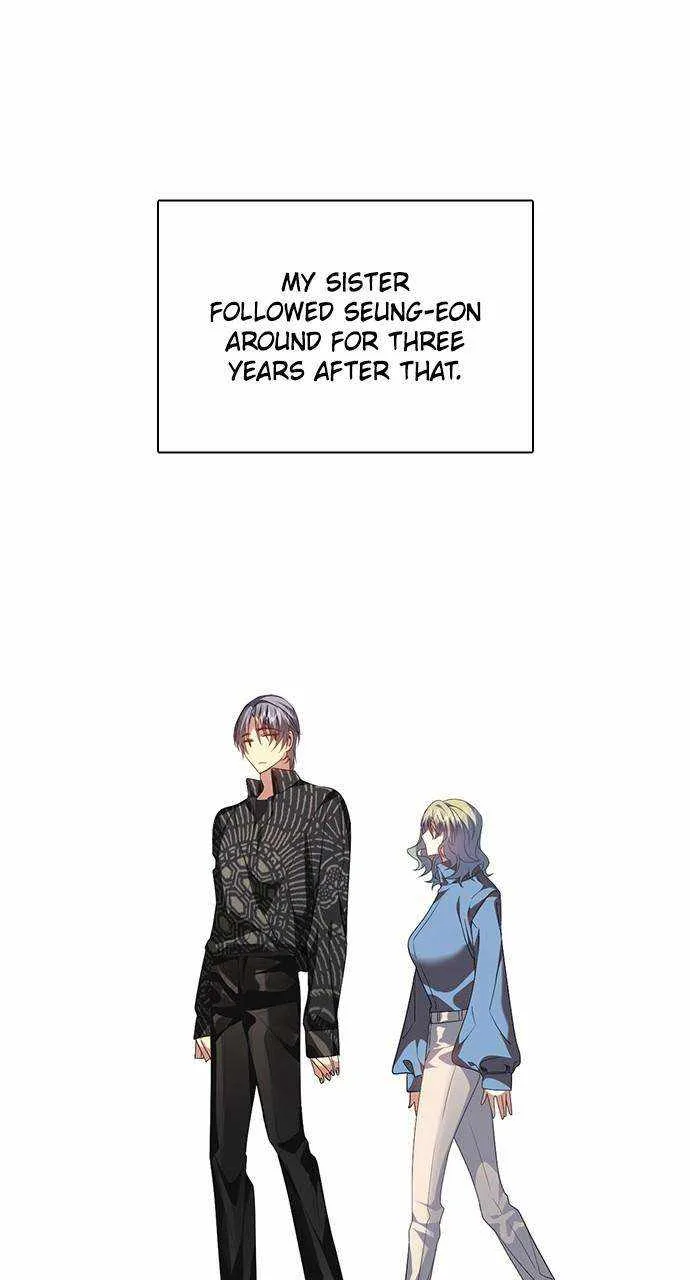 Zero Game Chapter 258 page 43